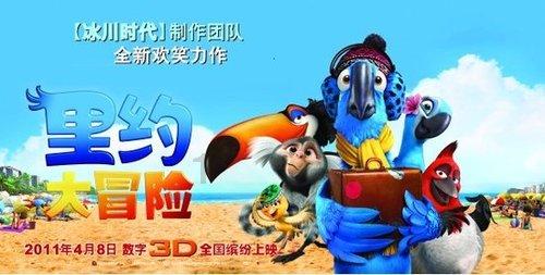 清朝封疆大吏马新贻被刺杀，凶手为何不跑反而束手就擒？游戏画面