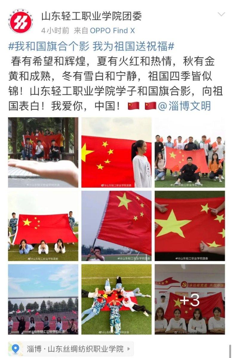 西藏拉萨市公安机关第三届“最美人民警察”名单揭晓