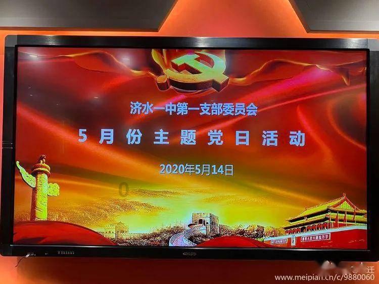 桂阳职校：践行“楚怡”精神  打造“工匠摇篮”