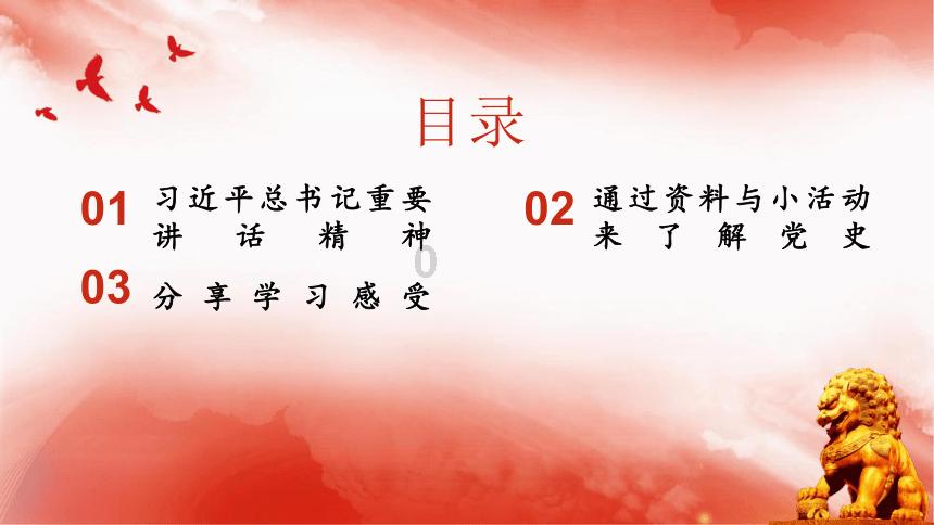 优品车盘中异动 大幅下挫5.23%