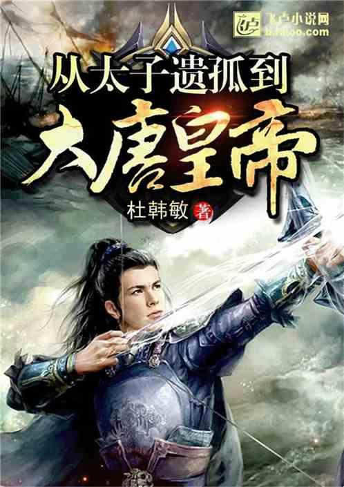 什么叫真正的闺蜜?游戏画面