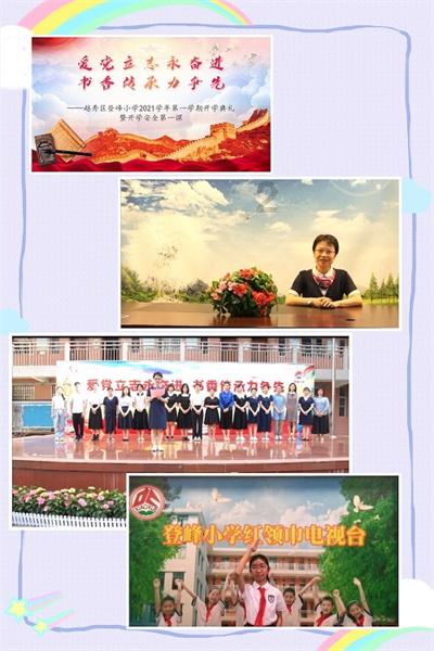 上海推出三日票、七日票 不限次乘坐公交、地铁、轮渡