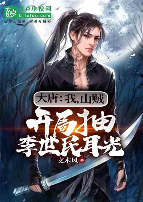 什么叫真正的闺蜜?游戏画面